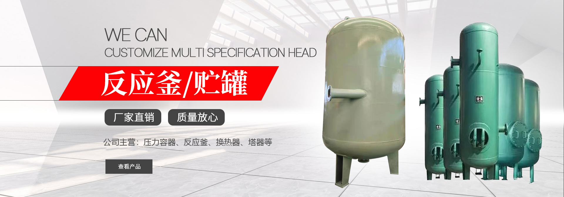 乐鱼网页版页面登录