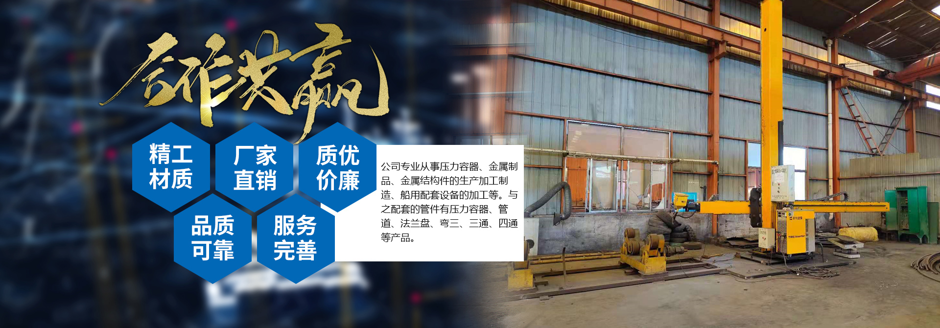 乐鱼网页版页面登录