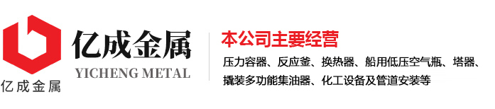 乐鱼网页版页面登录